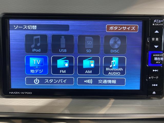 ムーヴキャンバスＸ　ＳＡIIIプッシュスタート　両側電動スライドドア　ナビ　バックカメラ　地上デジタルＴＶ　ＣＤ　ＤＶＤ　Ｂｌｕｅｔｏｏｔｈ　ＵＳＢ　ドライブレコーダー　キーフリー　２ＷＤ　ＣＶＴ　ＳＡＩＩＩ（愛媛県）の中古車