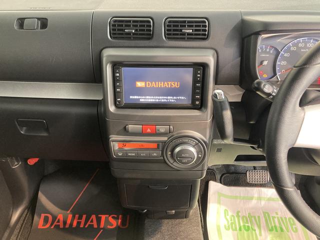 ムーヴコンテＧ　ＮＡＶＩ２ＷＤ　ＣＶＴ　ナビ　バックカメラ　ワンセグＴＶ　ＣＤ　ＥＴＣ　運転席助手席エアバッグ　電動格納ミラー　ＡＢＳ　キーフリーシステム　アイドリングストップ（愛媛県）の中古車