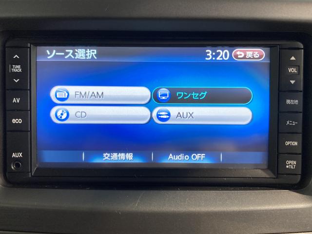 ムーヴコンテＧ　ＮＡＶＩ２ＷＤ　ＣＶＴ　ナビ　バックカメラ　ワンセグＴＶ　ＣＤ　ＥＴＣ　運転席助手席エアバッグ　電動格納ミラー　ＡＢＳ　キーフリーシステム　アイドリングストップ（愛媛県）の中古車