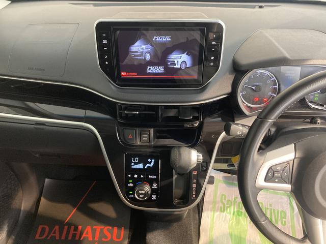 ムーヴカスタム　ＲＳ　ハイパーリミテッドＳＡIIIナビ　パノラマモニター　地上デジタルＴＶ　ＣＤ　ＤＶＤ　Ｂｌｕｅｔｏｏｔｈ　ＵＳＢ　ドライブレコーダー　プッシュスタート　運転席シートヒーター　ＬＥＤヘッドライト　オートライト　アイドリングストップ（愛媛県）の中古車