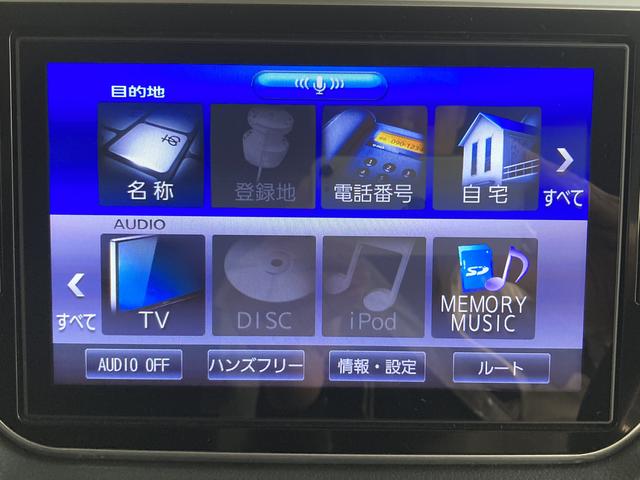 ムーヴカスタム　ＲＳ　ハイパーリミテッドＳＡIIIナビ　パノラマモニター　地上デジタルＴＶ　ＣＤ　ＤＶＤ　Ｂｌｕｅｔｏｏｔｈ　ＵＳＢ　ドライブレコーダー　プッシュスタート　運転席シートヒーター　ＬＥＤヘッドライト　オートライト　アイドリングストップ（愛媛県）の中古車