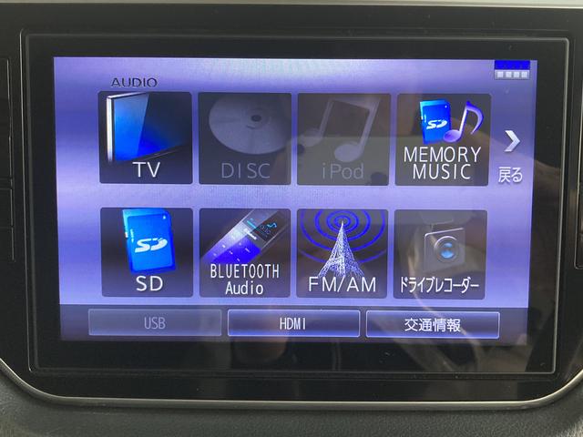 ムーヴカスタム　ＲＳ　ハイパーリミテッドＳＡIIIナビ　パノラマモニター　地上デジタルＴＶ　ＣＤ　ＤＶＤ　Ｂｌｕｅｔｏｏｔｈ　ＵＳＢ　ドライブレコーダー　プッシュスタート　運転席シートヒーター　ＬＥＤヘッドライト　オートライト　アイドリングストップ（愛媛県）の中古車