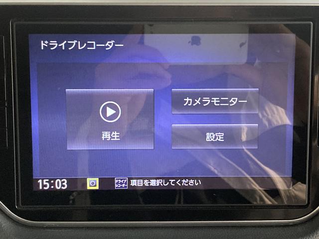 ムーヴカスタム　ＲＳ　ハイパーリミテッドＳＡIIIナビ　パノラマモニター　地上デジタルＴＶ　ＣＤ　ＤＶＤ　Ｂｌｕｅｔｏｏｔｈ　ＵＳＢ　ドライブレコーダー　プッシュスタート　運転席シートヒーター　ＬＥＤヘッドライト　オートライト　アイドリングストップ（愛媛県）の中古車