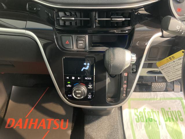 ムーヴカスタム　ＲＳ　ハイパーリミテッドＳＡIIIナビ　パノラマモニター　地上デジタルＴＶ　ＣＤ　ＤＶＤ　Ｂｌｕｅｔｏｏｔｈ　ＵＳＢ　ドライブレコーダー　プッシュスタート　運転席シートヒーター　ＬＥＤヘッドライト　オートライト　アイドリングストップ（愛媛県）の中古車