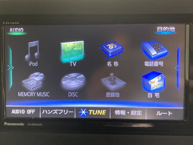 タフトＸターボナビ　バックカメラ　ＣＤ　ＤＶＤ　地上デジタルＴＶ　Ｂｌｕｅｔｏｏｔｈ　ＵＳＢ　ドライブレコーダー　プッシュスタート　ＬＥＤヘッドライト　オートライト　電動パーキング　アイドリングストップ（愛媛県）の中古車