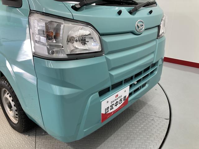 ハイゼットトラックスタンダード２ＷＤ　ＭＴ車　ラジオ　マニュアルエアコン　パワステ　ＡＢＳ　運転席エアバッグ（愛媛県）の中古車