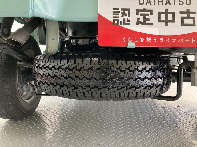 ハイゼットトラックスタンダード２ＷＤ　ＭＴ車　ラジオ　マニュアルエアコン　パワステ　ＡＢＳ　運転席エアバッグ（愛媛県）の中古車