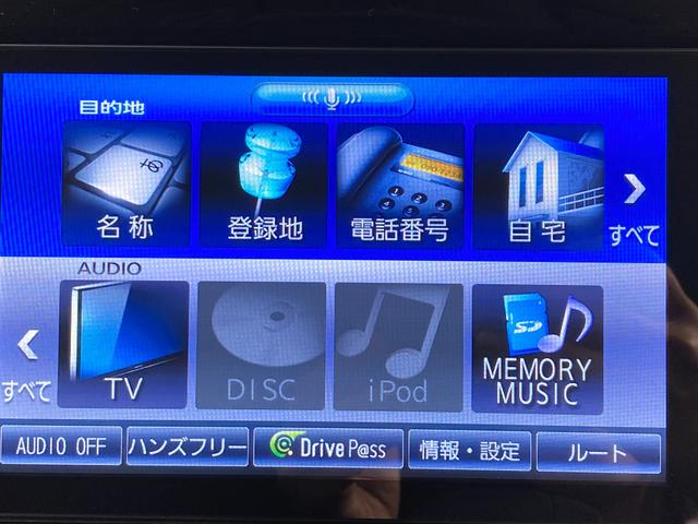 タントＸターボ　ＳＡIIナビ　バックカメラ　地上デジタルＴＶ　ＣＤ　ＤＶＤ　Ｂｌｕｅｔｏｏｔｈ　ＵＳＢ　ドライブレコーダー　ＥＴＣ　左側電動スライドドア　プッシュスタート　オートライト　アイドリングストップ（愛媛県）の中古車