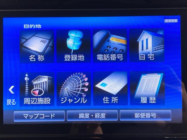 タントＸターボ　ＳＡIIナビ　バックカメラ　地上デジタルＴＶ　ＣＤ　ＤＶＤ　Ｂｌｕｅｔｏｏｔｈ　ＵＳＢ　ドライブレコーダー　ＥＴＣ　左側電動スライドドア　プッシュスタート　オートライト　アイドリングストップ（愛媛県）の中古車