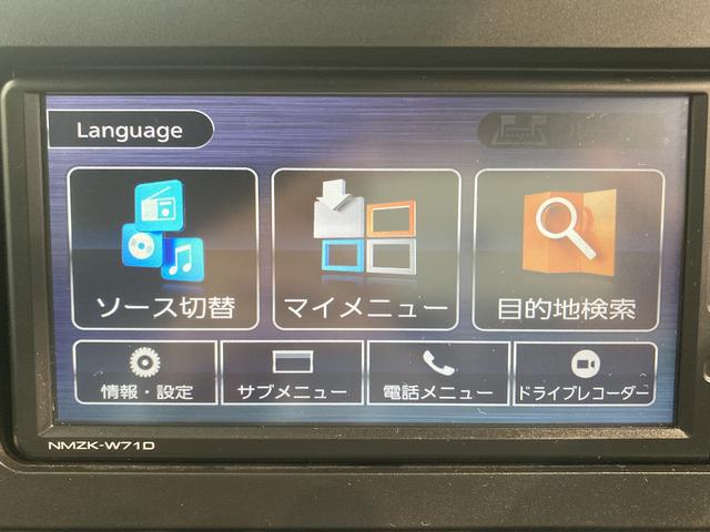 タントＸ純正ナビ　パノラマモニター　ＣＤ　ＤＶＤ　地上デジタルＴＶ　Ｂｌｕｅｔｏｏｔｈ　ＵＳＢ　ドライブレコーダー　プッシュスタート　左側電動スライドドア　運転席助手席シートヒーター　ＬＥＤヘッドライト（愛媛県）の中古車