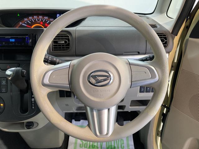 タントＸ　ＳＡＳＡＩ　２ＷＤ　ＣＶＴ車　ＣＤ　ＵＳＢ　オートライト　プッシュスタート　アイドリングストップ　オートエアコン　パワステ　パワーウィンドウ　ＡＢＳ　キーフリー　電動格納ドアミラー（愛媛県）の中古車