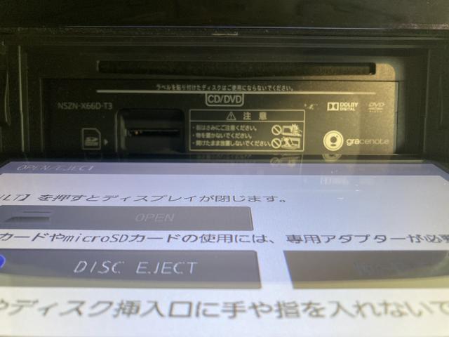 タントカスタムＲＳ　トップエディションＳＡII純正ナビ　バックカメラ　ＣＤ　ＤＶＤ　地上デジタルＴＶ　Ｂｌｕｅｔｏｏｔｈ　ＵＳＢ　ドライブレコーダー　プッシュスタート　両側電動スライドドア　ＬＥＤヘッドライト　オートライト　アイドリングストップ（愛媛県）の中古車