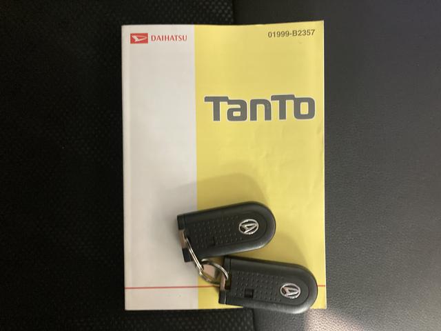 タントカスタムＲＳ　トップエディションＳＡII純正ナビ　バックカメラ　ＣＤ　ＤＶＤ　地上デジタルＴＶ　Ｂｌｕｅｔｏｏｔｈ　ＵＳＢ　ドライブレコーダー　プッシュスタート　両側電動スライドドア　ＬＥＤヘッドライト　オートライト　アイドリングストップ（愛媛県）の中古車