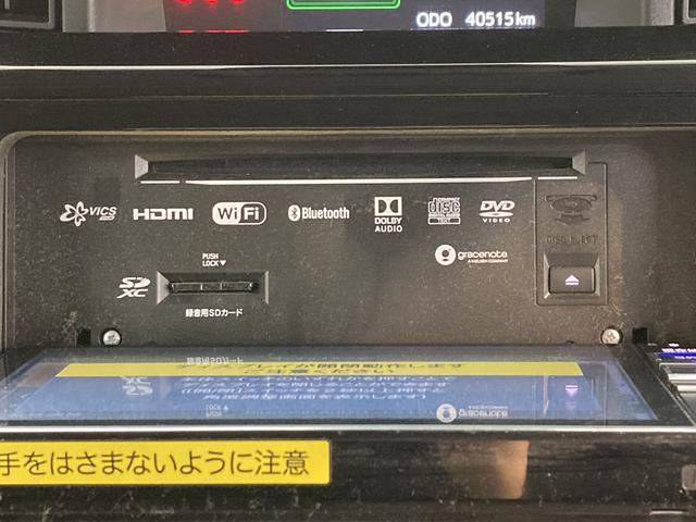 トールＧ　リミテッドII　ＳＡIII純正ナビ　パノラマモニター　ＣＤ　ＤＶＤ　地上デジタルＴＶ　Ｂｌｕｅｔｏｏｔｈ　ＵＳＢ　ドライブレコーダー　プッシュスタート　両側電動スライドドア　運転席助手席シートヒーター　ＬＥＤヘッドライト（愛媛県）の中古車