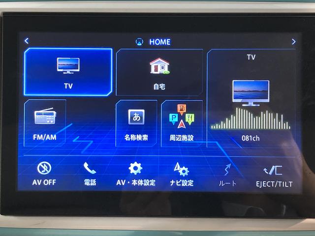 ムーヴキャンバスＧメイクアップ　ＳＡIIIＳＡＩＩＩ　純正ナビ　パノラマモニター　フルセグＴＶ　ＣＤ　ＤＶＤ　ＵＳＢ　Ｂｌｕｅｔｏｏｔｈ　ＥＴＣ　両側電動スライドドア　オートライト　ＬＥＤヘッドライト　プッシュスタート　アイドリングストップ（愛媛県）の中古車