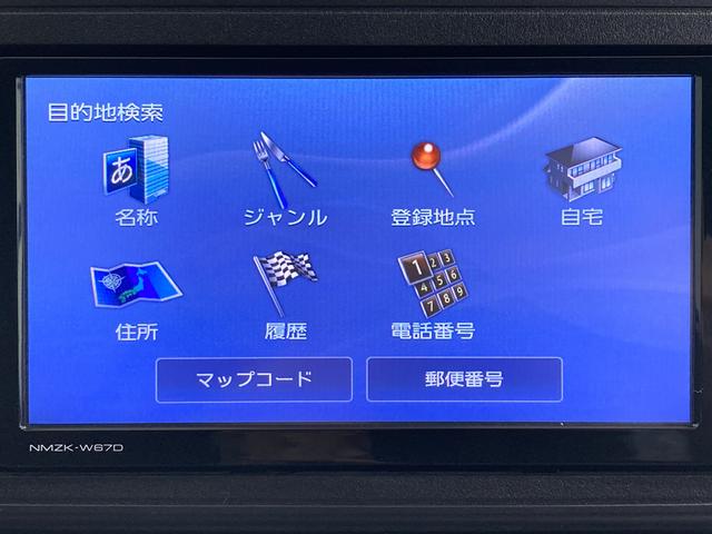 キャストアクティバＸ　ＳＡIIＳＡＩＩ　純正ナビ　バックカメラ　フルセグＴＶ　ＣＤ　ＤＶＤ　ＵＳＢ　Ｂｌｕｅｔｏｏｔｈ　オートライト　電動格納ドアミラー　プッシュスタート　アイドリングストップ（愛媛県）の中古車