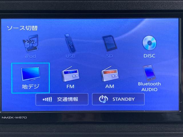 キャストアクティバＸ　ＳＡIIＳＡＩＩ　純正ナビ　バックカメラ　フルセグＴＶ　ＣＤ　ＤＶＤ　ＵＳＢ　Ｂｌｕｅｔｏｏｔｈ　オートライト　電動格納ドアミラー　プッシュスタート　アイドリングストップ（愛媛県）の中古車