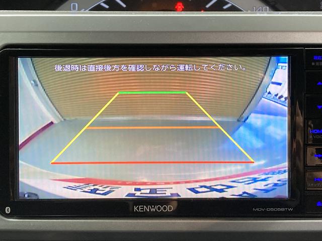 ウェイクＬ　ＳＡIIIＳＡＩＩＩ　ナビ　フルセグＴＶ　ＣＤ　ＤＶＤ　ＵＳＢ　Ｂｌｕｅｔｏｏｔｈ　ＥＴＣ　ドラレコ　両側電動スライドドア　オートライト　電動格納ドアミラー　プッシュスタート　アイドリングストップ（愛媛県）の中古車