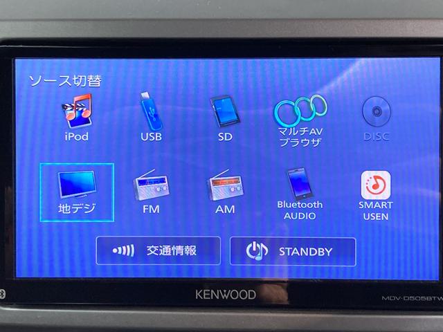 ウェイクＬ　ＳＡIIIＳＡＩＩＩ　ナビ　フルセグＴＶ　ＣＤ　ＤＶＤ　ＵＳＢ　Ｂｌｕｅｔｏｏｔｈ　ＥＴＣ　ドラレコ　両側電動スライドドア　オートライト　電動格納ドアミラー　プッシュスタート　アイドリングストップ（愛媛県）の中古車