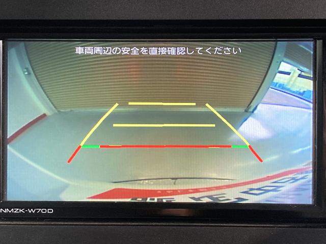 タントＸセレクションスマートアシスト　純正ナビ　バックカメラ　フルセグＴＶ　ＣＤ　ＤＶＤ　ＵＳＢ　Ｂｌｕｅｔｏｏｔｈ　ドラレコ　ＥＴＣ　左側電動スライドドア　運転席助手席シートヒーター　オートライト　ＬＥＤヘッドライト（愛媛県）の中古車