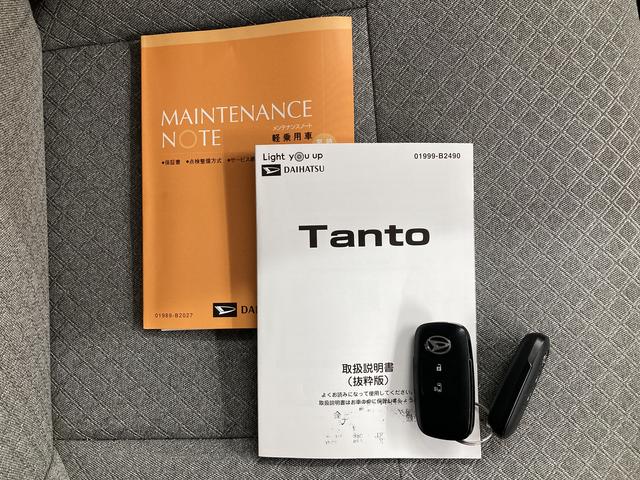 タントＸセレクションスマートアシスト　純正ナビ　バックカメラ　フルセグＴＶ　ＣＤ　ＤＶＤ　ＵＳＢ　Ｂｌｕｅｔｏｏｔｈ　ドラレコ　ＥＴＣ　左側電動スライドドア　運転席助手席シートヒーター　オートライト　ＬＥＤヘッドライト（愛媛県）の中古車