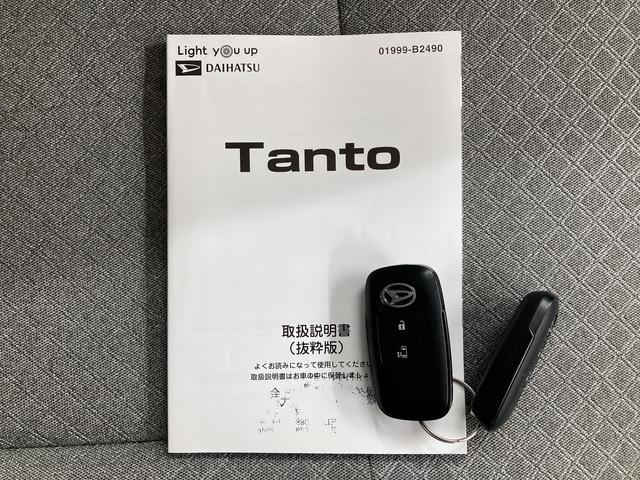 タントＸセレクションスマートアシスト　純正ナビ　バックカメラ　フルセグＴＶ　ＣＤ　ＤＶＤ　ＵＳＢ　Ｂｌｕｅｔｏｏｔｈ　ドラレコ　ＥＴＣ　左側電動スライドドア　運転席助手席シートヒーター　オートライト　ＬＥＤヘッドライト（愛媛県）の中古車