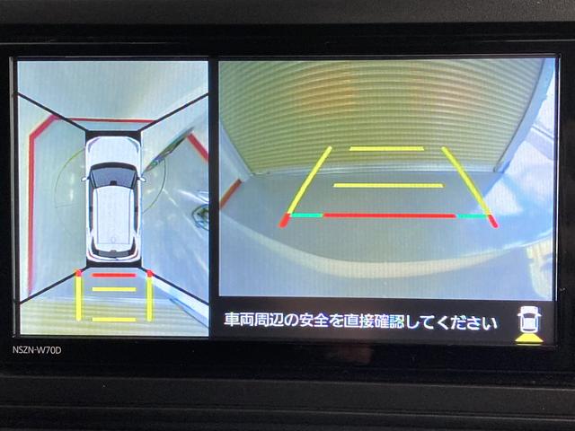 ロッキーＧスマートアシスト　純正ナビ　パノラマモニター　フルセグＴＶ　ＣＤ　ＤＶＤ　ＵＳＢ　Ｂｌｕｅｔｏｏｔｈ　ドラレコ　ＥＴＣ　運転席助手席シートヒーター　クルーズコントロール　オートライト（愛媛県）の中古車