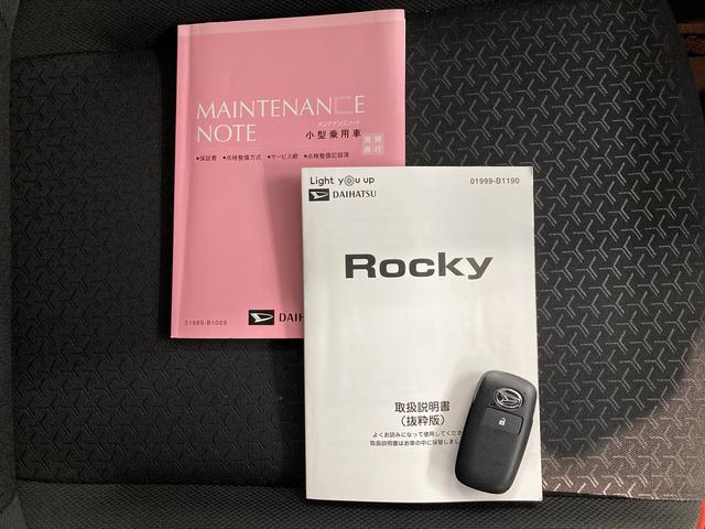 ロッキーＧスマートアシスト　純正ナビ　パノラマモニター　フルセグＴＶ　ＣＤ　ＤＶＤ　ＵＳＢ　Ｂｌｕｅｔｏｏｔｈ　ドラレコ　ＥＴＣ　運転席助手席シートヒーター　クルーズコントロール　オートライト（愛媛県）の中古車