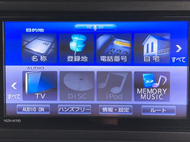 ロッキーＧスマートアシスト　純正ナビ　パノラマモニター　フルセグＴＶ　ＣＤ　ＤＶＤ　ＵＳＢ　Ｂｌｕｅｔｏｏｔｈ　ドラレコ　ＥＴＣ　運転席助手席シートヒーター　クルーズコントロール　オートライト（愛媛県）の中古車