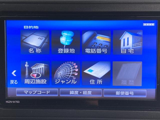 ロッキーＧスマートアシスト　純正ナビ　パノラマモニター　フルセグＴＶ　ＣＤ　ＤＶＤ　ＵＳＢ　Ｂｌｕｅｔｏｏｔｈ　ドラレコ　ＥＴＣ　運転席助手席シートヒーター　クルーズコントロール　オートライト（愛媛県）の中古車