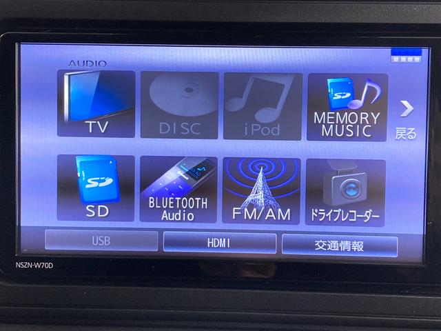 ロッキーＧスマートアシスト　純正ナビ　パノラマモニター　フルセグＴＶ　ＣＤ　ＤＶＤ　ＵＳＢ　Ｂｌｕｅｔｏｏｔｈ　ドラレコ　ＥＴＣ　運転席助手席シートヒーター　クルーズコントロール　オートライト（愛媛県）の中古車