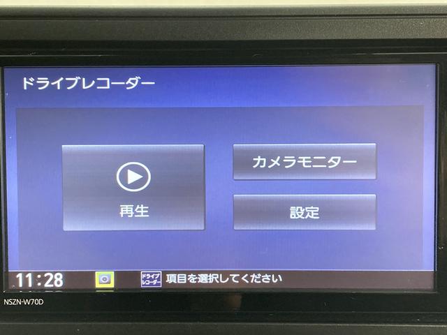 ロッキーＧスマートアシスト　純正ナビ　パノラマモニター　フルセグＴＶ　ＣＤ　ＤＶＤ　ＵＳＢ　Ｂｌｕｅｔｏｏｔｈ　ドラレコ　ＥＴＣ　運転席助手席シートヒーター　クルーズコントロール　オートライト（愛媛県）の中古車