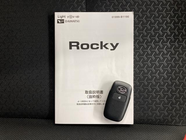 ロッキーＧスマートアシスト　純正ナビ　パノラマモニター　フルセグＴＶ　ＣＤ　ＤＶＤ　ＵＳＢ　Ｂｌｕｅｔｏｏｔｈ　ドラレコ　ＥＴＣ　運転席助手席シートヒーター　クルーズコントロール　オートライト（愛媛県）の中古車