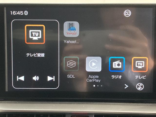 ロッキーＸスマートアシスト　ディスプレイオーディオ　パノラマモニター　フルセグＴＶ　ＵＳＢ　Ｂｌｕｅｔｏｏｔｈ　ＥＴＣ　ドラレコ　オートライト　ＬＥＤヘッドライト　プッシュスタート　アイドリングストップ（愛媛県）の中古車