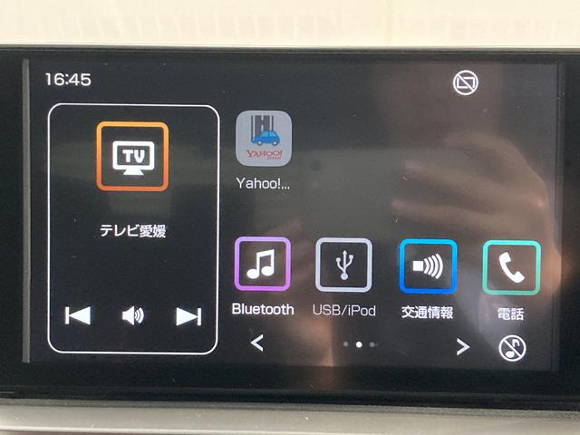 ロッキーＸスマートアシスト　ディスプレイオーディオ　パノラマモニター　フルセグＴＶ　ＵＳＢ　Ｂｌｕｅｔｏｏｔｈ　ＥＴＣ　ドラレコ　オートライト　ＬＥＤヘッドライト　プッシュスタート　アイドリングストップ（愛媛県）の中古車