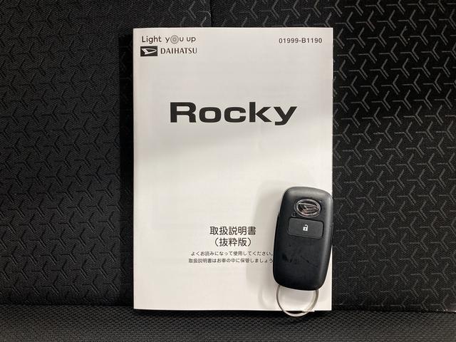 ロッキーＸスマートアシスト　ディスプレイオーディオ　パノラマモニター　フルセグＴＶ　ＵＳＢ　Ｂｌｕｅｔｏｏｔｈ　ＥＴＣ　ドラレコ　オートライト　ＬＥＤヘッドライト　プッシュスタート　アイドリングストップ（愛媛県）の中古車