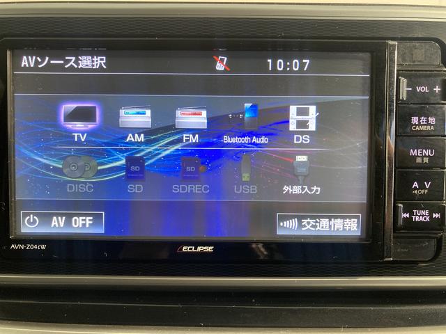 キャストアクティバＧ　ターボ　ＳＡIIナビ　バックカメラ　地上デジタルＴＶ　Ｂｌｕｅｔｏｏｔｈ　ＥＴＣ　プッシュスタート　運転席シートヒーター　ＬＥＤヘッドライト　オートライト　アルミホイール　ＳＡＩＩ（愛媛県）の中古車