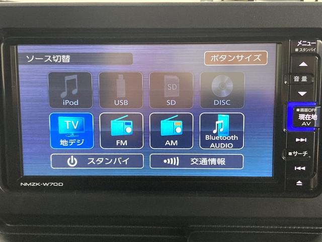 タフトＸ純正ナビ　バックカメラ　ＣＤ　ＤＶＤ　地上デジタルＴＶ　Ｂｌｕｅｔｏｏｔｈ　ＵＳＢ　ドライブレコーダー　プッシュスタート　電動パーキング　ＬＥＤヘッドライト　オートライト　アイドリングストップ（愛媛県）の中古車