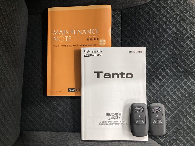 タントカスタムＲＳセレクションスマートアシスト　純正ナビ　パノラマモニター　フルセグＴＶ　ＣＤ　ＤＶＤ　ＵＳＢ　Ｂｌｕｅｔｏｏｔｈ　両側電動スライドドア　運転席助手席シートヒーター　オートライト　ＬＥＤヘッドライト（愛媛県）の中古車