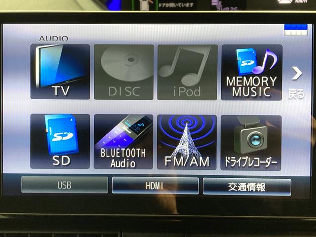 タントカスタムＲＳセレクションスマートアシスト　純正ナビ　パノラマモニター　フルセグＴＶ　ＣＤ　ＤＶＤ　ＵＳＢ　Ｂｌｕｅｔｏｏｔｈ　両側電動スライドドア　運転席助手席シートヒーター　オートライト　ＬＥＤヘッドライト（愛媛県）の中古車