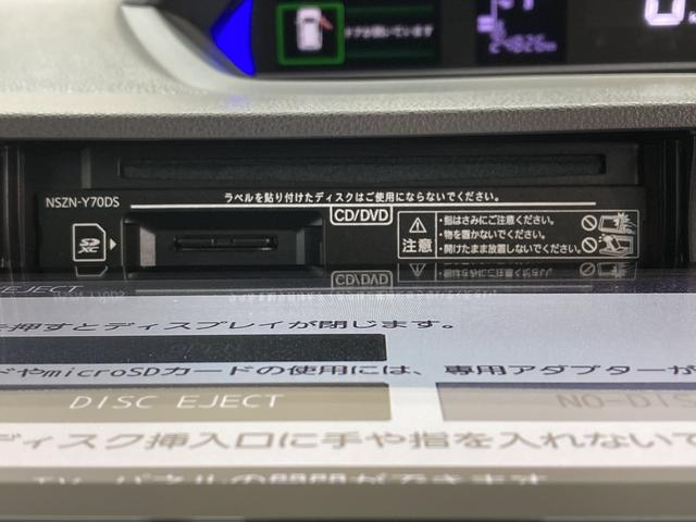 タントカスタムＲＳセレクションスマートアシスト　純正ナビ　パノラマモニター　フルセグＴＶ　ＣＤ　ＤＶＤ　ＵＳＢ　Ｂｌｕｅｔｏｏｔｈ　両側電動スライドドア　運転席助手席シートヒーター　オートライト　ＬＥＤヘッドライト（愛媛県）の中古車