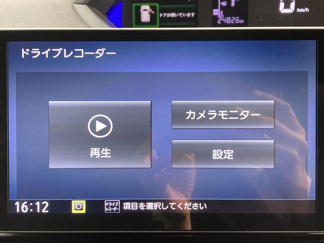 タントカスタムＲＳセレクションスマートアシスト　純正ナビ　パノラマモニター　フルセグＴＶ　ＣＤ　ＤＶＤ　ＵＳＢ　Ｂｌｕｅｔｏｏｔｈ　両側電動スライドドア　運転席助手席シートヒーター　オートライト　ＬＥＤヘッドライト（愛媛県）の中古車