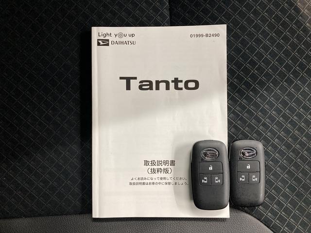 タントカスタムＲＳセレクションスマートアシスト　純正ナビ　パノラマモニター　フルセグＴＶ　ＣＤ　ＤＶＤ　ＵＳＢ　Ｂｌｕｅｔｏｏｔｈ　両側電動スライドドア　運転席助手席シートヒーター　オートライト　ＬＥＤヘッドライト（愛媛県）の中古車