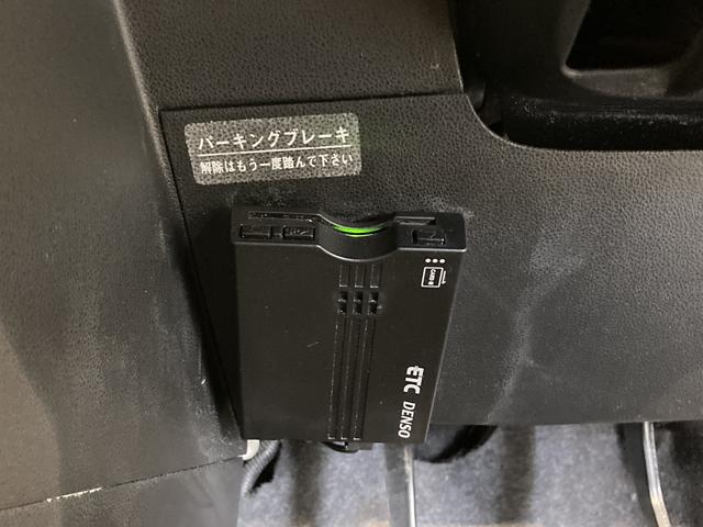 ミラココアココアプラスＸスペシャルコーデナビ　フルセグＴＶ　ＣＤ　ＤＶＤ　Ｂｌｕｅｔｏｏｔｈ　ＥＴＣ　キーフリー　電動格納ドアミラー　ベンチシート　アイドリングストップ（愛媛県）の中古車