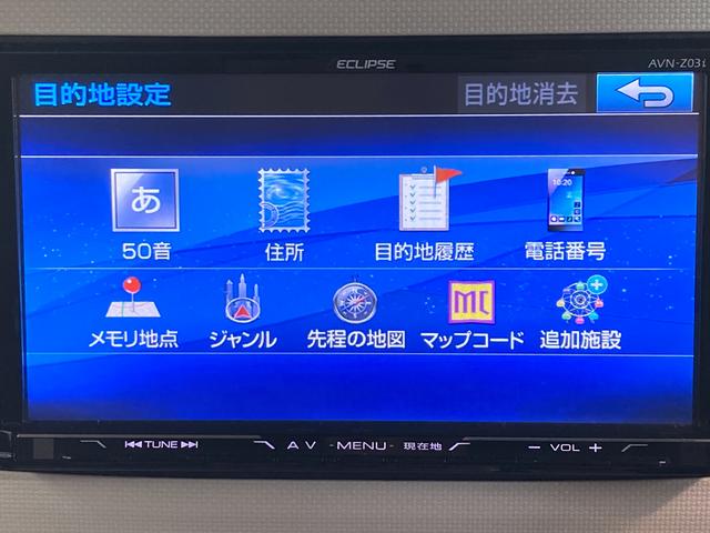 ミラココアココアプラスＸスペシャルコーデナビ　フルセグＴＶ　ＣＤ　ＤＶＤ　Ｂｌｕｅｔｏｏｔｈ　ＥＴＣ　キーフリー　電動格納ドアミラー　ベンチシート　アイドリングストップ（愛媛県）の中古車