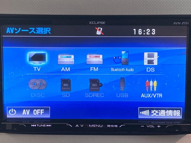 ミラココアココアプラスＸスペシャルコーデナビ　フルセグＴＶ　ＣＤ　ＤＶＤ　Ｂｌｕｅｔｏｏｔｈ　ＥＴＣ　キーフリー　電動格納ドアミラー　ベンチシート　アイドリングストップ（愛媛県）の中古車