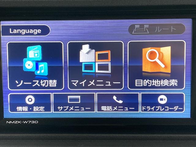 ハイゼットトラックスタンダード２ＷＤ　ＣＶＴ車　スマートアシスト　純正ナビ　バックカメラ　フルセグＴＶ　ＣＤ　ＤＶＤ　Ｂｌｕｅｔｏｏｔｈ　ドラレコ　ＥＴＣ　オートライト　ＬＥＤヘッドライト　マニュアルエアコン　パワステ　ＡＢＳ（愛媛県）の中古車