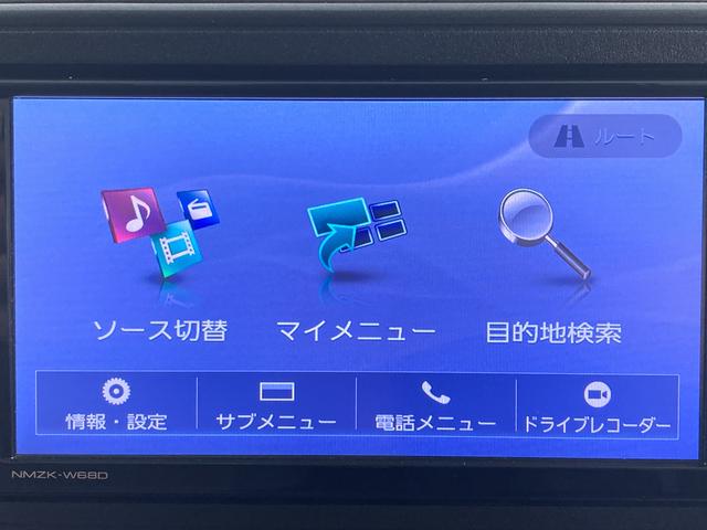 キャストスタイルＸ　ＳＡIIIＳＡＩＩＩ　純正ナビ　バックカメラ　フルセグＴＶ　ＣＤ　ＤＶＤ　ＵＳＢ　Ｂｌｕｅｔｏｏｔｈ　ドラレコ　オートライト　プッシュスタート　アイドリングストップ　電動格納ドアミラー　キーフリー（愛媛県）の中古車