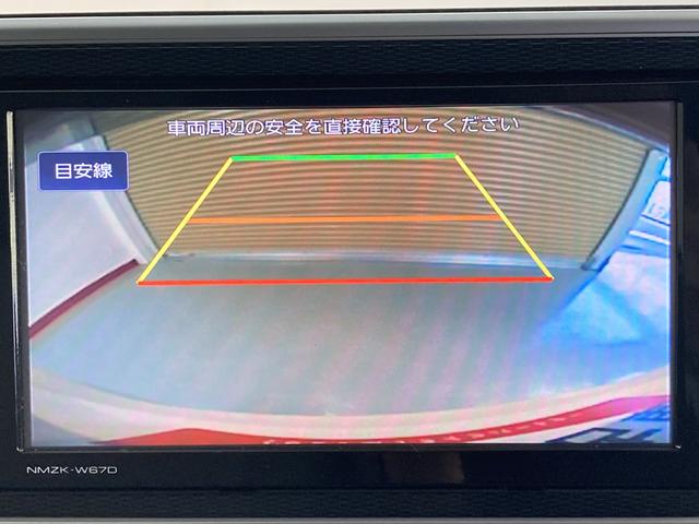 キャストスタイルＧ　ＳＡIIIＳＡＩＩＩ　純正ナビ　バックカメラ　フルセグＴＶ　ＣＤ　ＤＶＤ　ＵＳＢ　Ｂｌｕｅｔｏｏｔｈ　ＥＴＣ　オートライト　ＬＥＤヘッドライト　プッシュスタート　アイドリングストップ　電動格納ドアミラー（愛媛県）の中古車