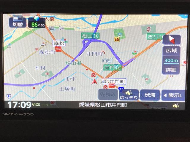 タフトＧスマートアシスト　純正ナビ　バックカメラ　フルセグＴＶ　ＣＤ　ＤＶＤ　Ｂｌｕｅｔｏｏｔｈ　ドラレコ　運転席助手席シートヒーター　電動パーキング　オートライト　ＬＥＤヘッドライト　アイドリングストップ（愛媛県）の中古車